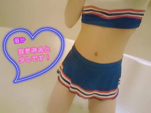 残りわずか！！