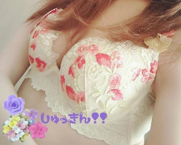 貴方とはおで♡