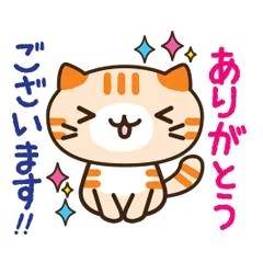 70分のお兄様へ☆