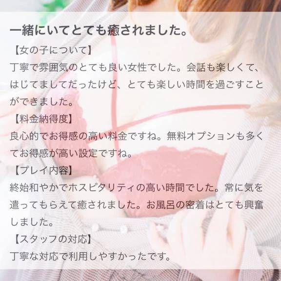ホスピタリティの高い時間❤️