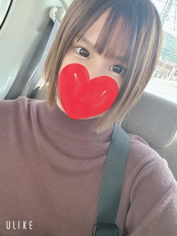 出勤してるよー！！❤️よろしくね！！