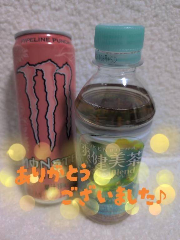 今日来てくださったお兄様方へ♪