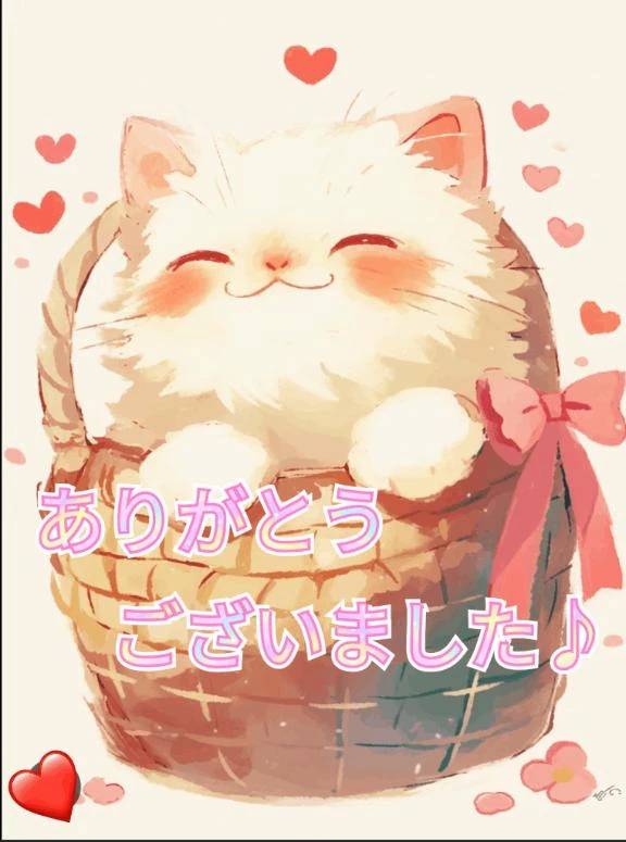 今日来てくださったお兄様方へ♪