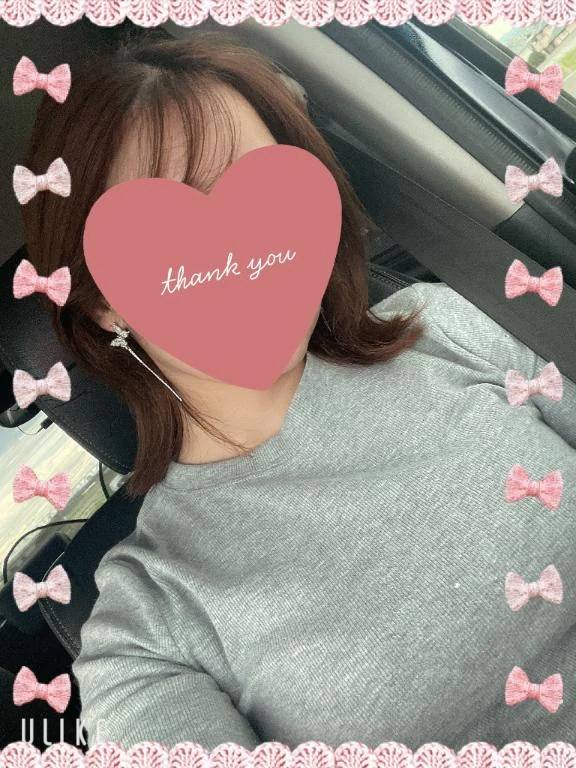 知ってて？