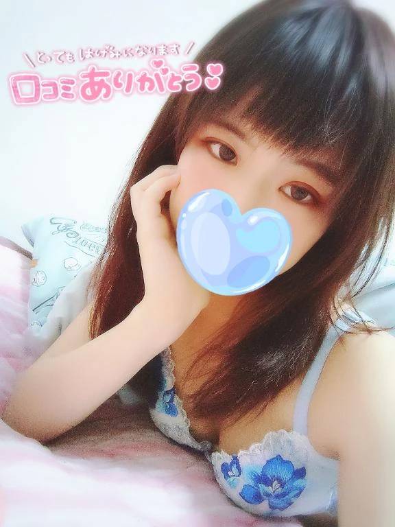 何度も♡