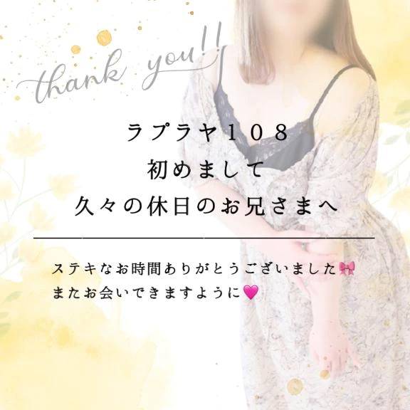 揉んで吸って埋もれて巨乳堪能🩷