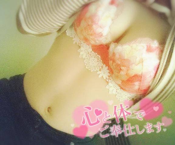 癒しの存在?