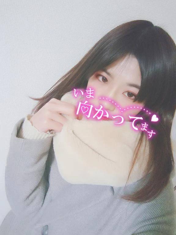お誘い🎶