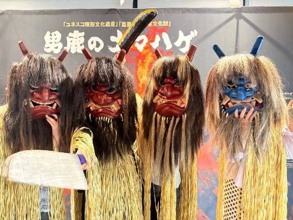 おもちはどーれだっ