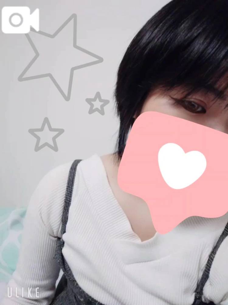 うるさいって言われても♡