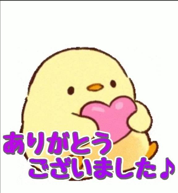 今日来てくださったお兄様方へ♪