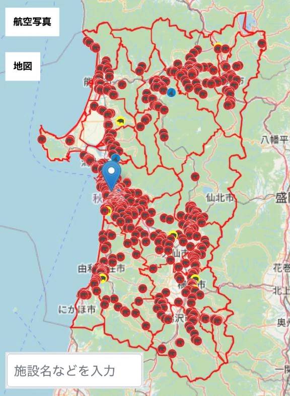 普通の日記です。
