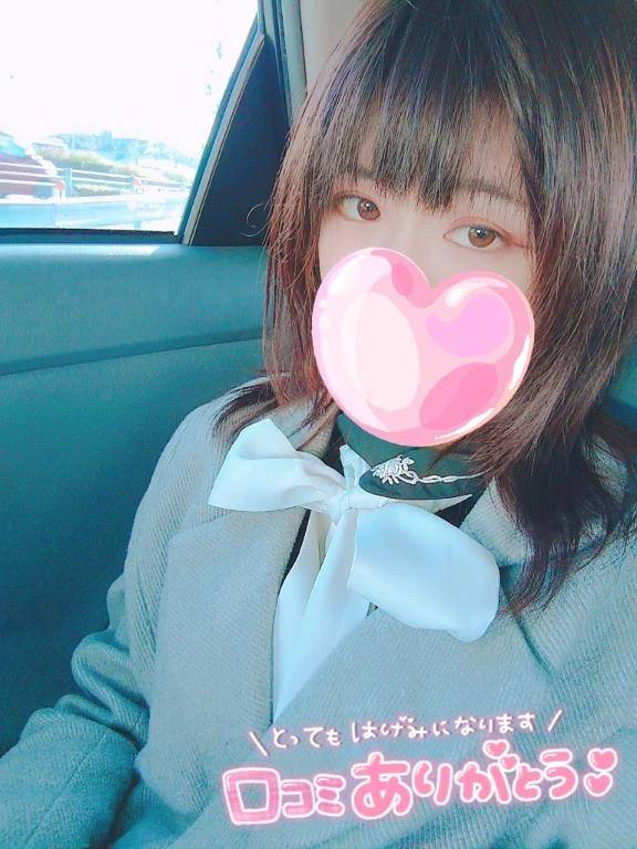 いい意味だと信じて♡