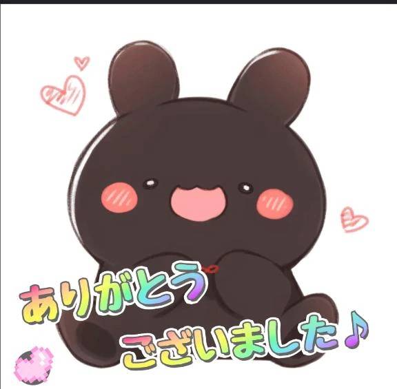 今日来てくださったお兄様方へ♪