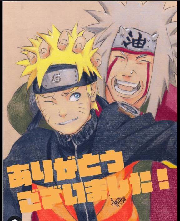 85分のお兄様へ♪