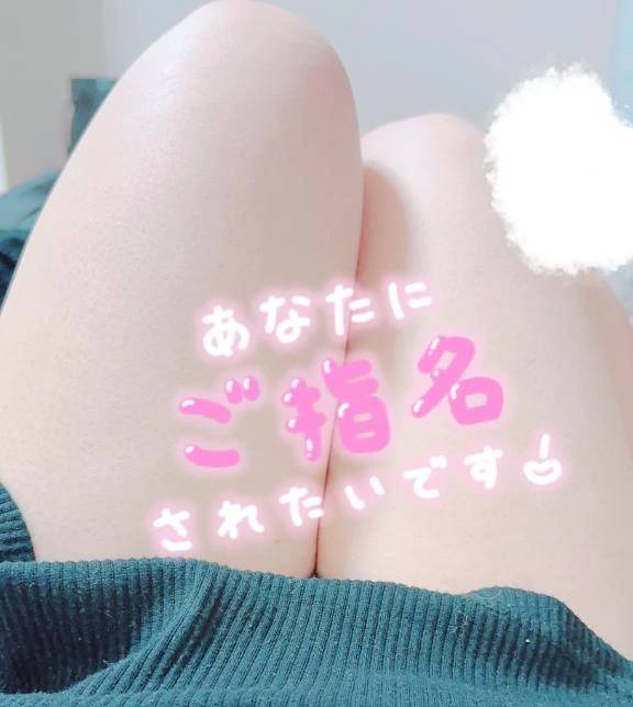 えちえち♡♡//