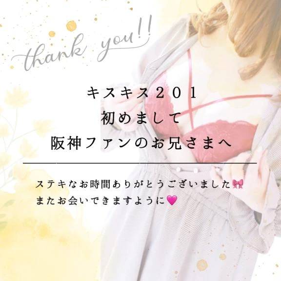 乳首いじりながらご奉仕フ◯ラ❤️