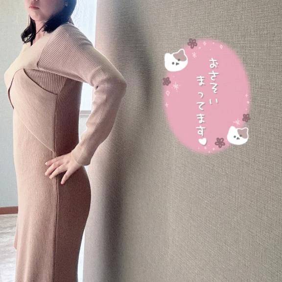 ドキドキの時間