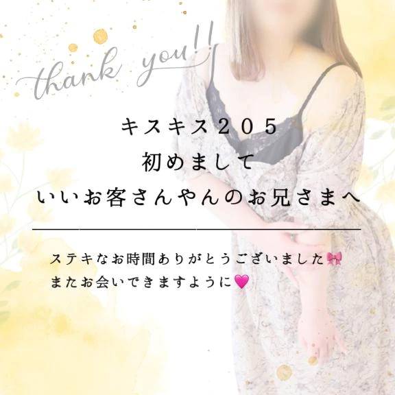 とろとろイキまくりおま◯こ🩷