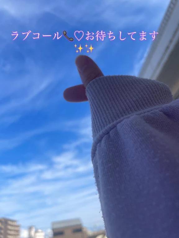 出勤してます✨