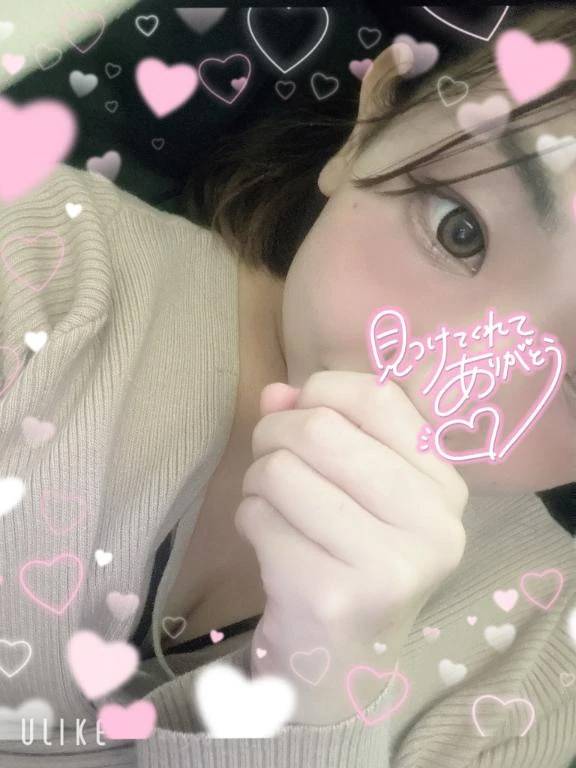 ٩(๑´0`๑)۶♥おっはよー♥