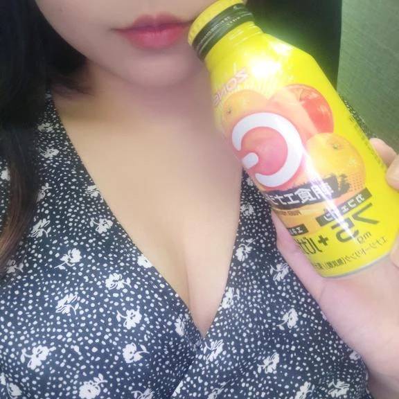 出勤してるよ☎