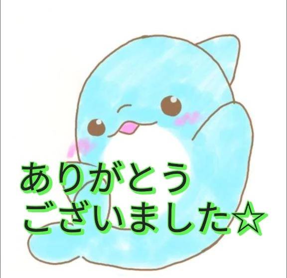 今日来てくださったお兄様方へ♪