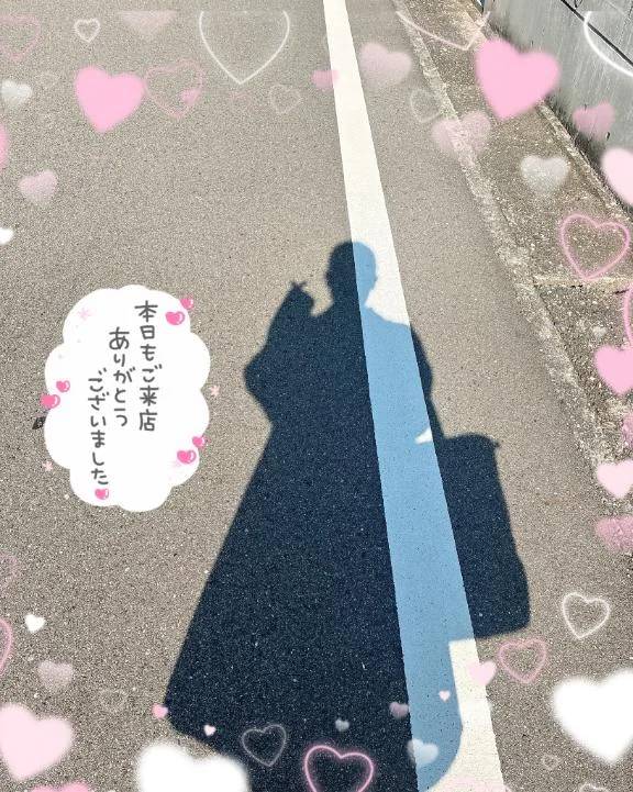 おやすみなさい🐑💤