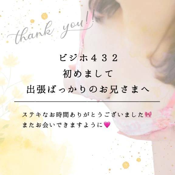 絡みつくエロ舌❤️