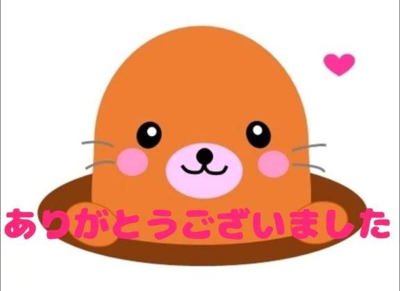 70分のお兄様へ♪