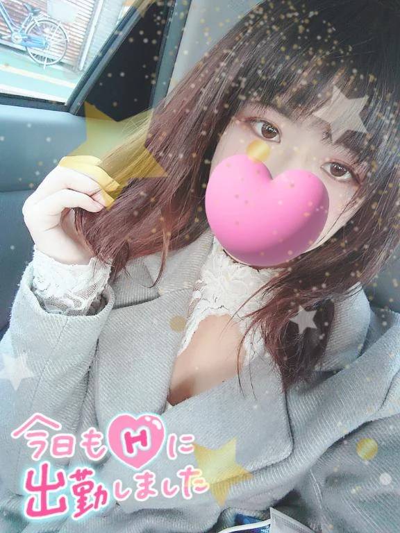 早朝レアだよ♡