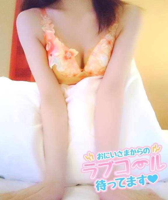 2発目をおかわりしたい♡