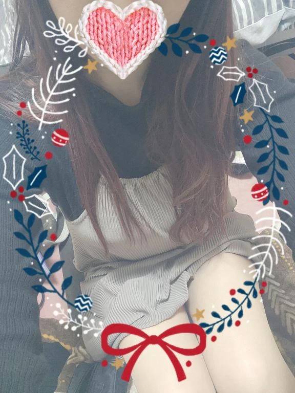 今日もお疲れ様です👏