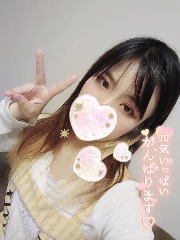 我慢できなくなった？♡