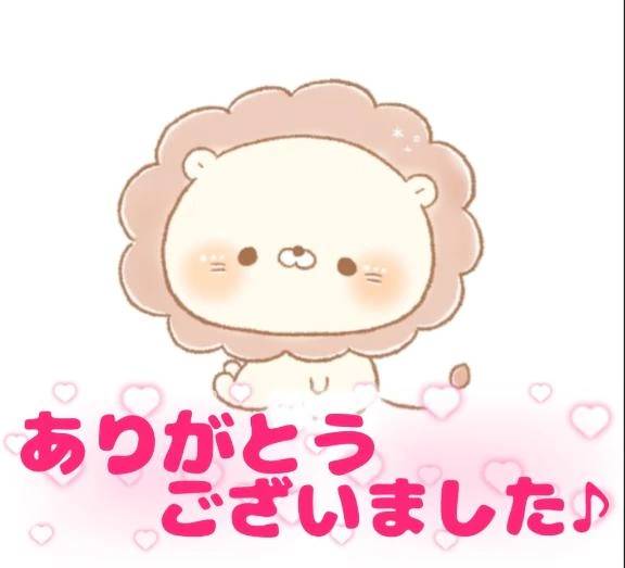 今日来てくださったお兄様方へ♪