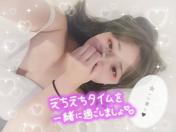 手放せない…🥺