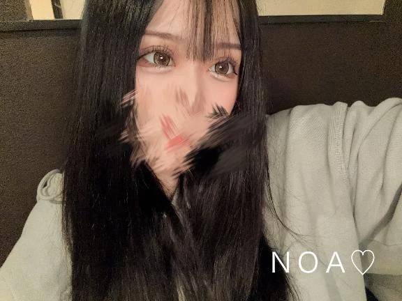 📨♡ アンラ２０１様 📨♡