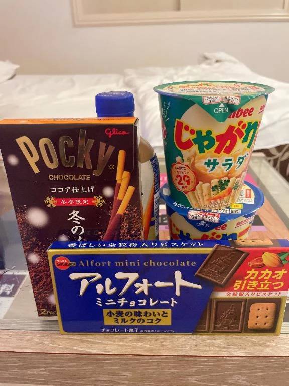 キャンディ107号室のお兄様