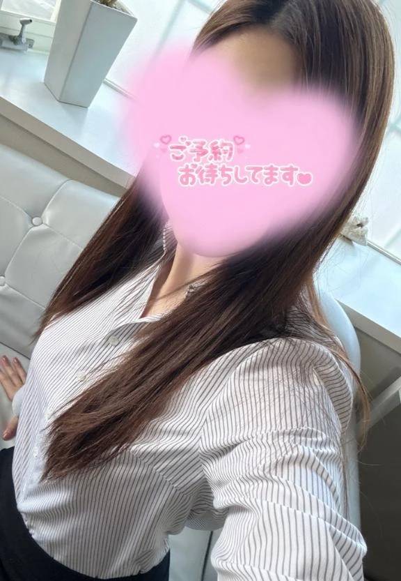 はじめまして😊