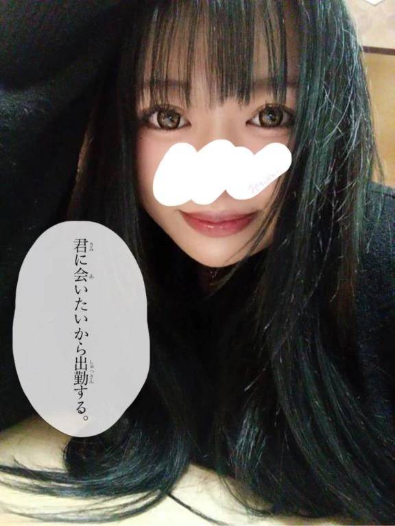 ︎🌟ミライチズ︎🌟