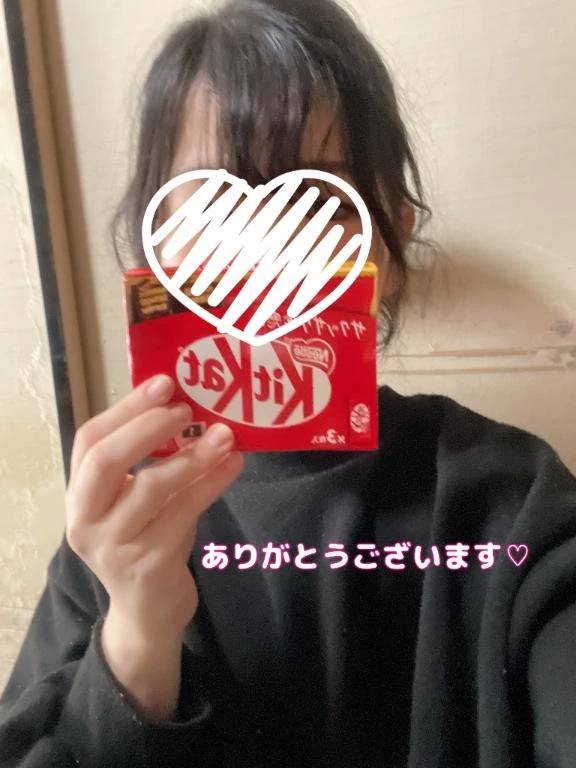 XOXO210号室のお兄様