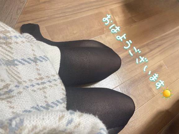 おはようございます☀️