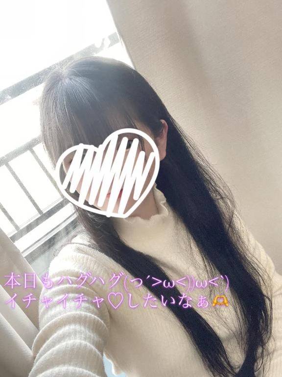 出勤してます✨