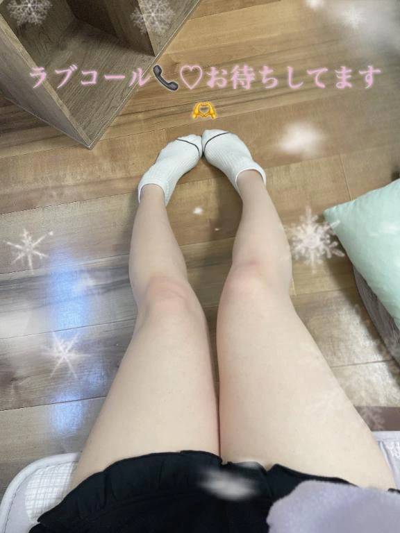 出勤してます♡