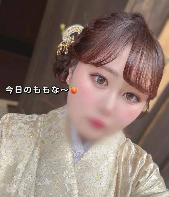 みてみてー！⊂( ᴖ ̫ᴖ)⊃🩷