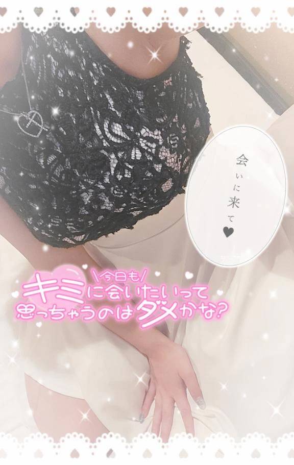 出勤してるよ~✨