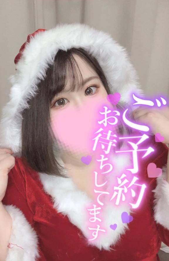 クリスマスイブだってさ〜🎅