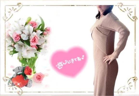 ご自宅のお兄さん✨️