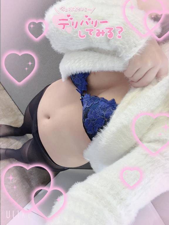 今夜は〇〇しよ〜♡♡