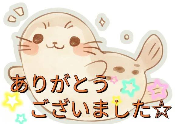 今日来てくださったお兄様方へ♪